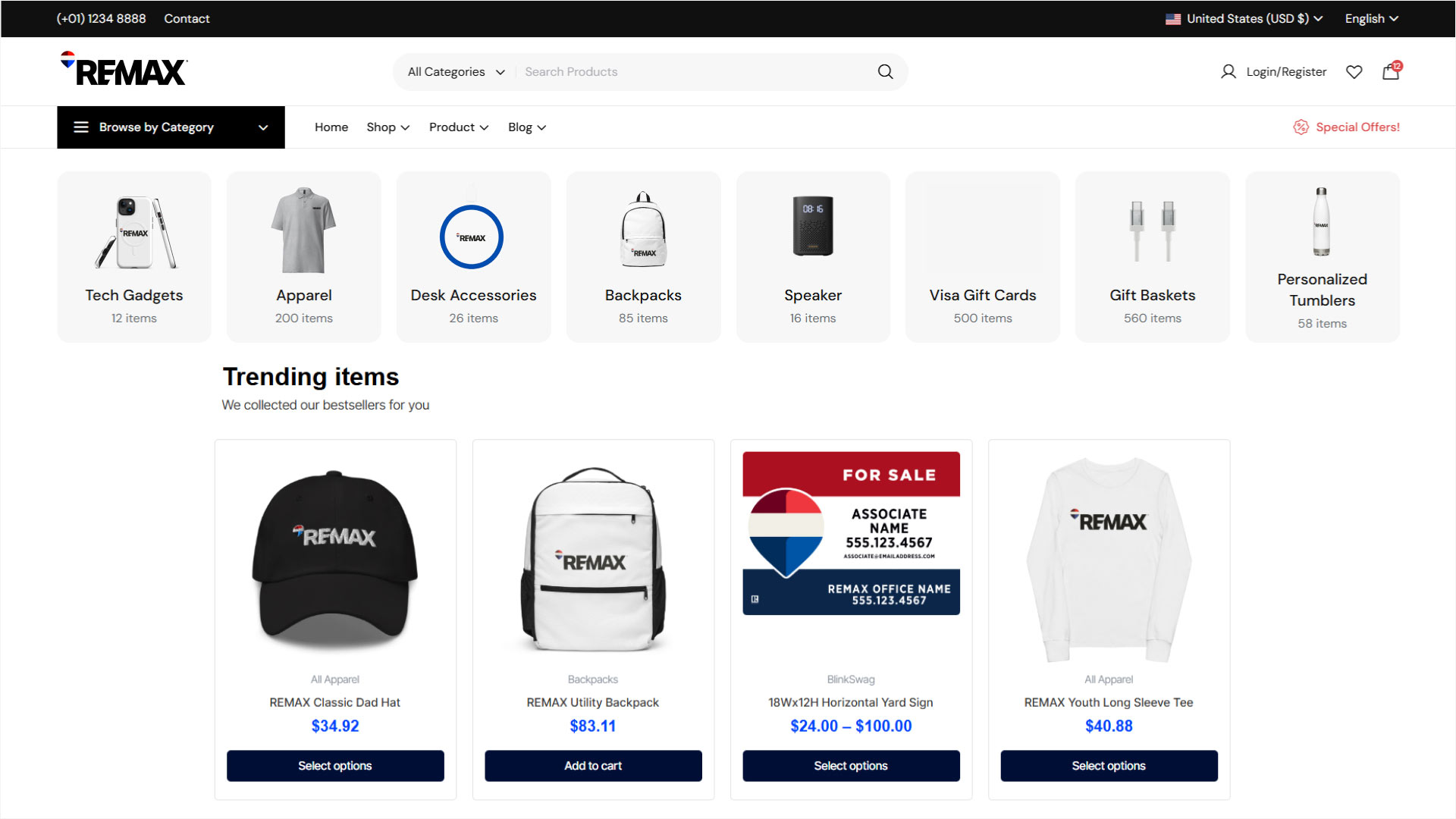 HR-Recognition-Store