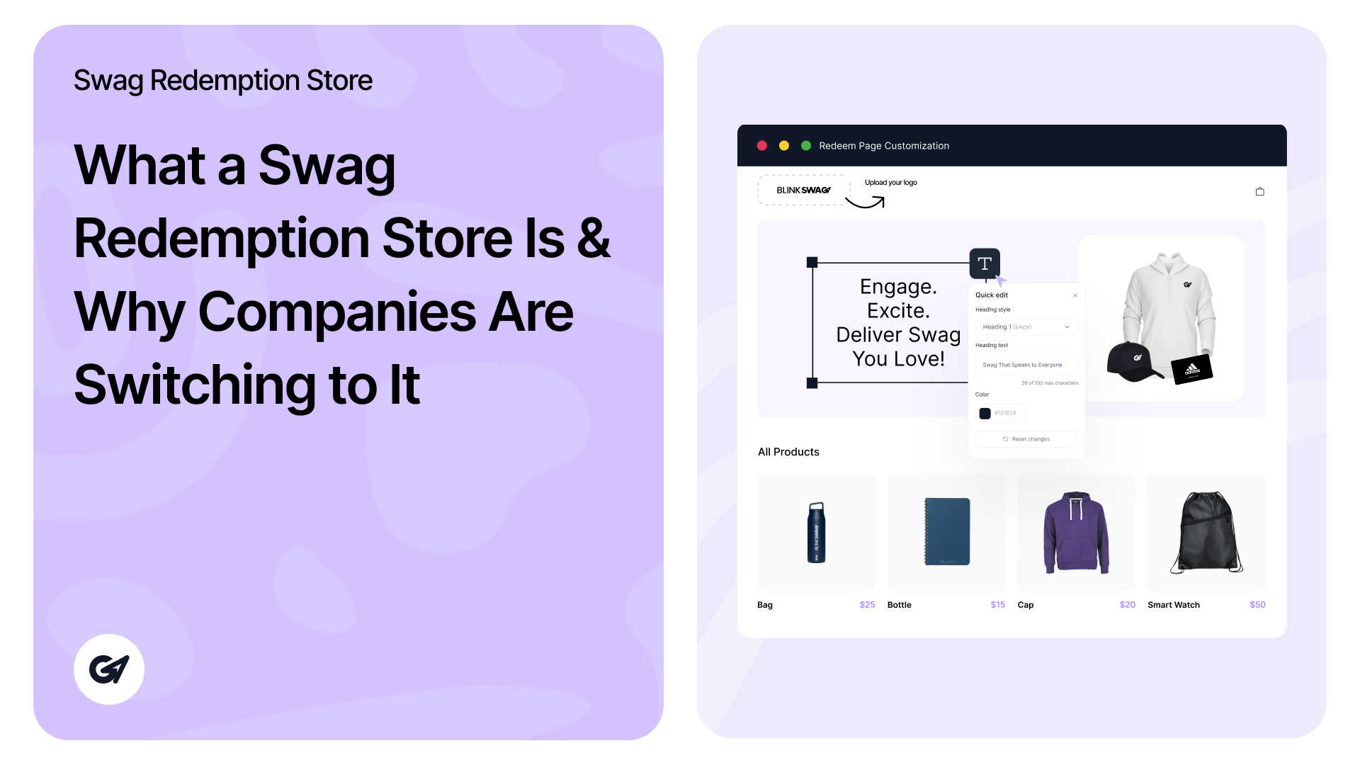 What a Swag Redemption Store Is & Why Brands Use It